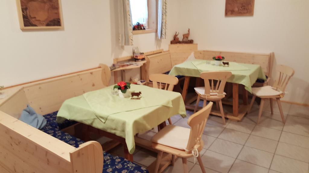 Hotel Saegehof Neustift im Stubaital Zewnętrze zdjęcie